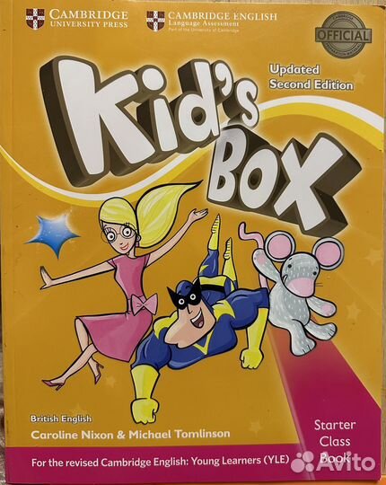 Учебники english