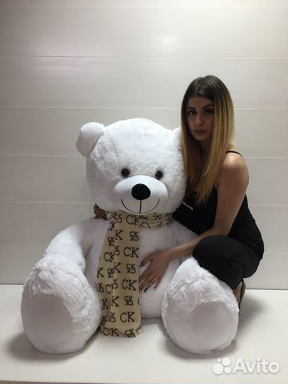 Плюшевый медведь 150 см с бесплатной доставкой