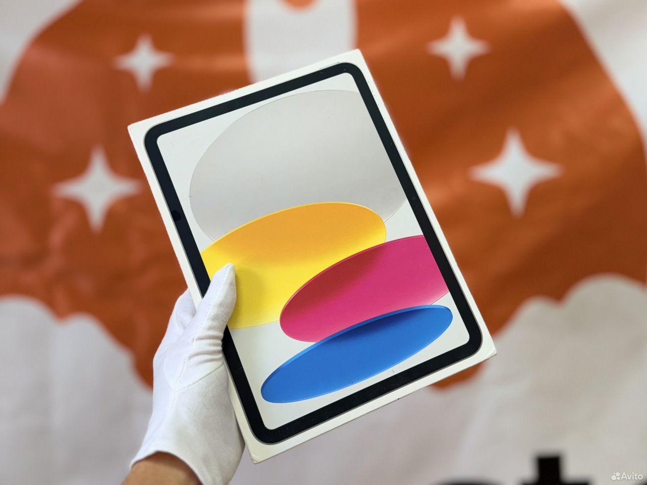 iPad 11 (2025) Wi-Fi, 128GB