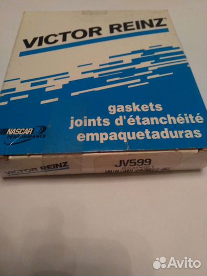 Сальник коленвала задний Pontiac Trans Sport 3,8L