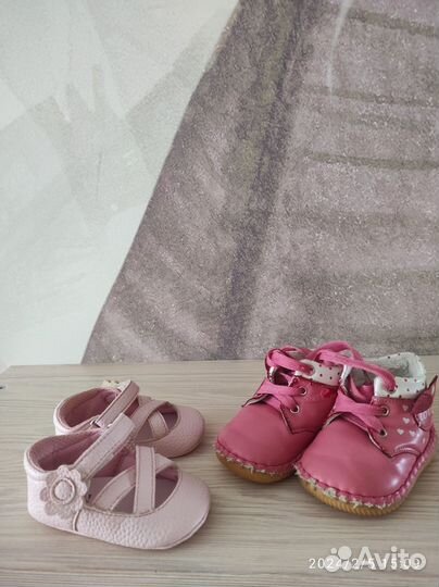 Обувь первые шаги для девочки пакетом