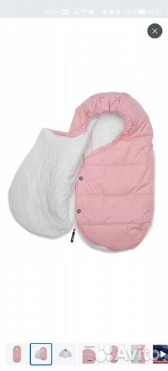 Конверт для девочки