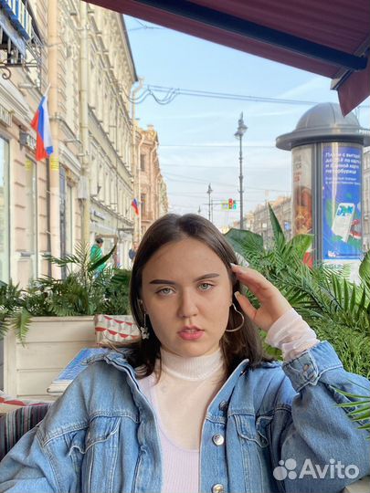 Уборка дома