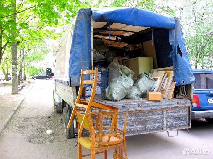 Вывоз мусора