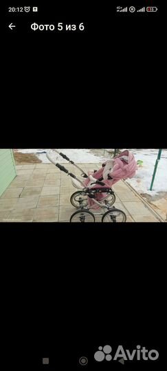 Коляска 2 в 1 Parusok Dalga