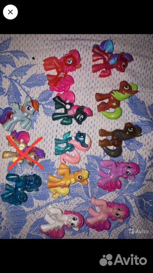 My Little Pony