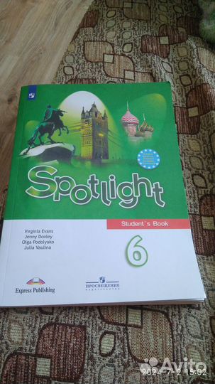 Spotlight 6 класс учебник новый