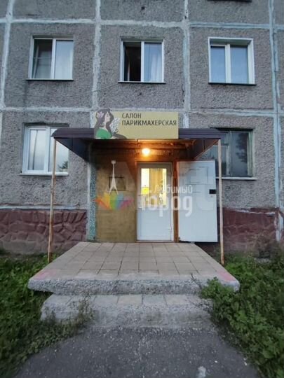 Продам помещение свободного назначения, 11 м²