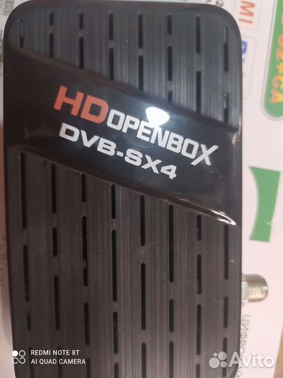 Ресивер для телевизора