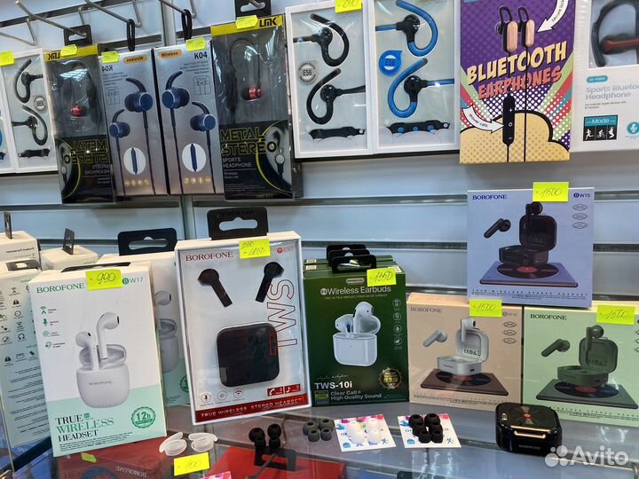 Беспроводные наушники