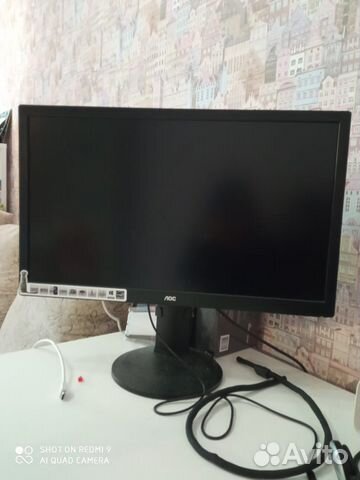 Монитор AOC q2770pqu, 27”