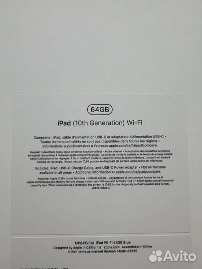 Apple iPad 10.9 2022 (новые)