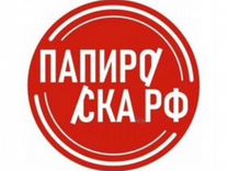 Продавец - консультант в Vape Shop (Кингисепп)