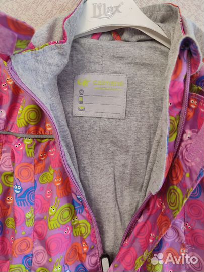 Ветровочный комбинезон 86