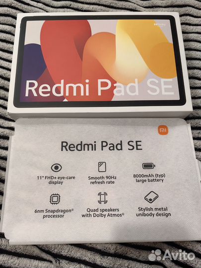 Redmi Pad SE