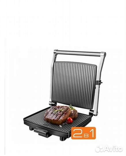 Электрогриль