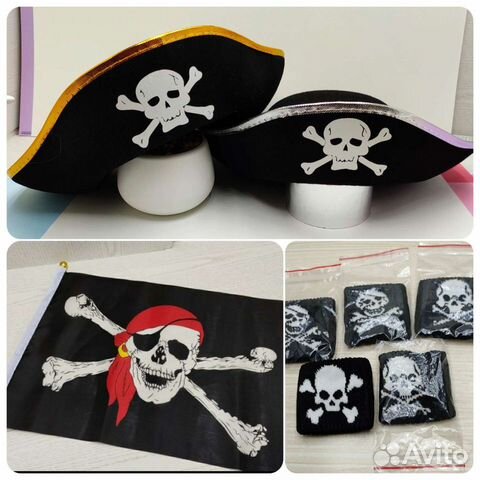 Шляпа пирата, флаг пиратский, пиратская вечеринка