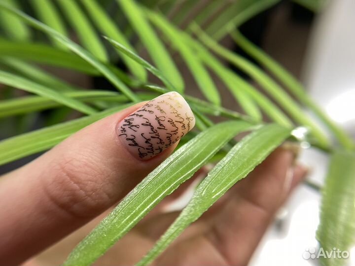 Маникюр, педикюр