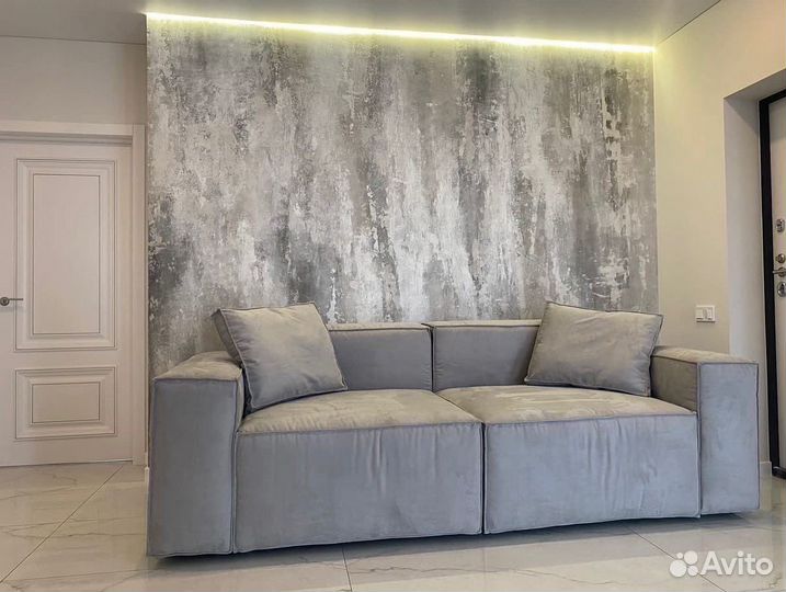 Диван модульный