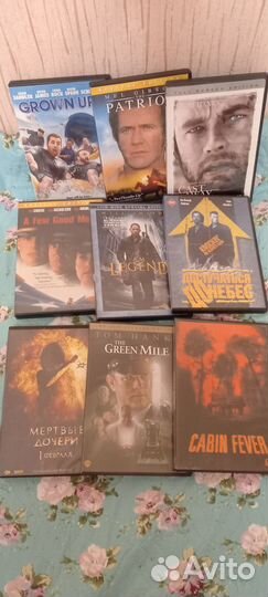 Диски с фильмами