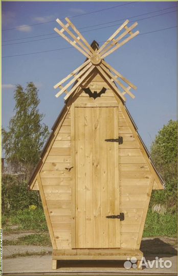 Дачный туалет деревянный вчи 962