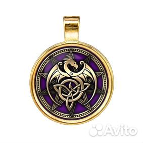 Амулет Кельтский дракон