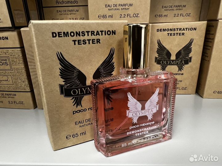 Paco rabanne olympea