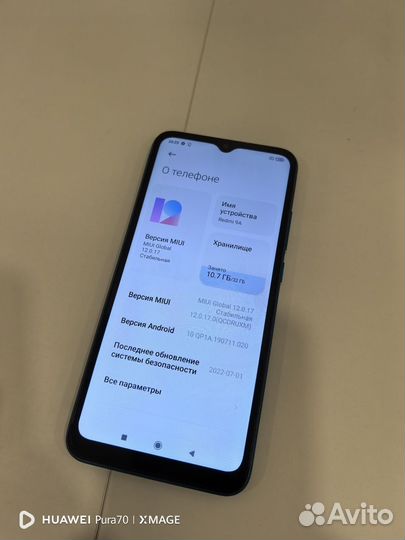 Xiaomi Redmi 9A, 2/32 ГБ