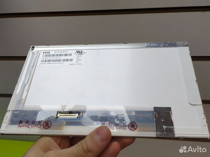 Матрица для ноутбука M101NWT2 R2 - 10,1