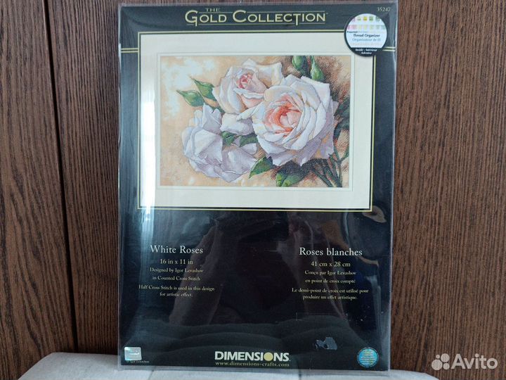 Набор для вышивания крестом dimensions