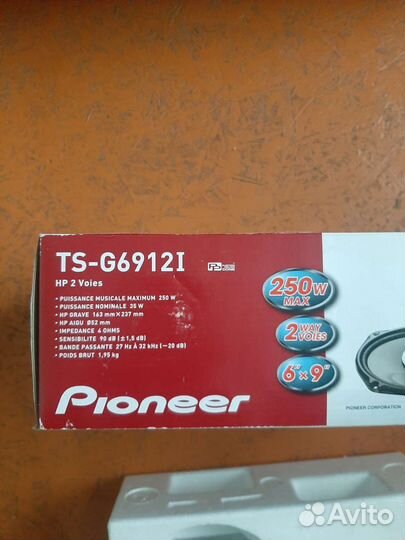 Динамики в авто