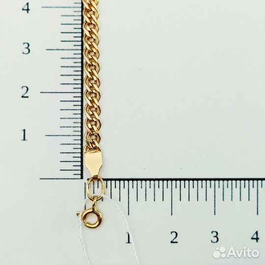 Золотая цепь