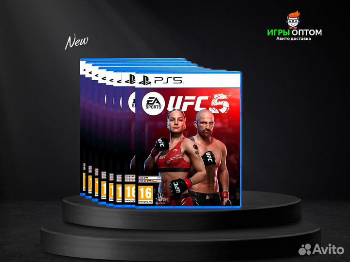 UFC 5 PS5 - Диск - Оптом и Розницу