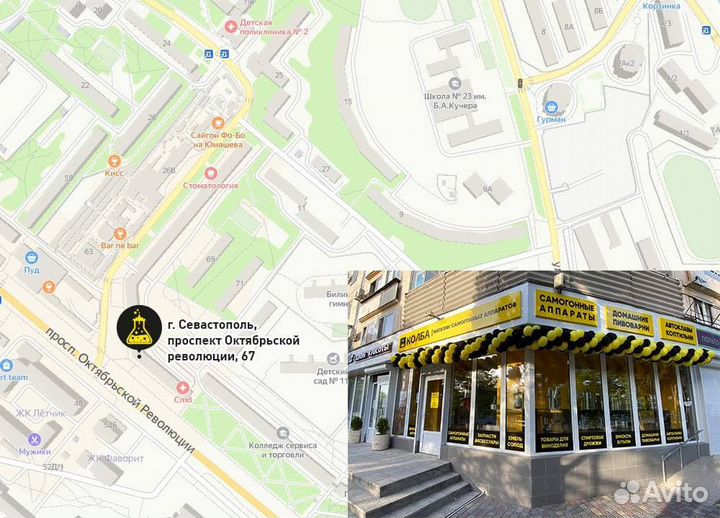 Пластина силиконовая 250*250 мм