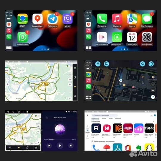 Магнитола Topway Mitsubishi Lancer 9 4G