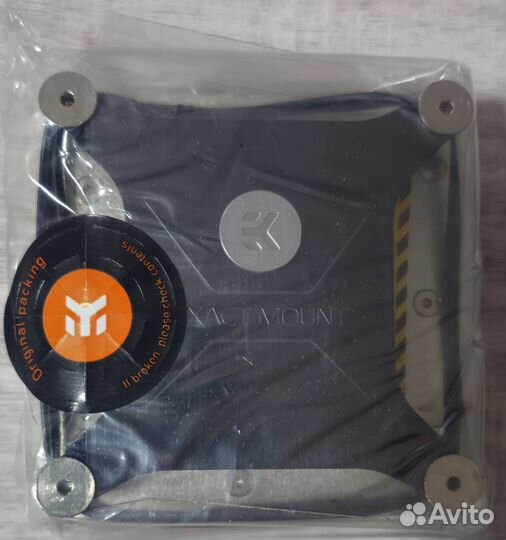 EK-Quantum Velocity 2 D-RGB Plexi LGA 1700