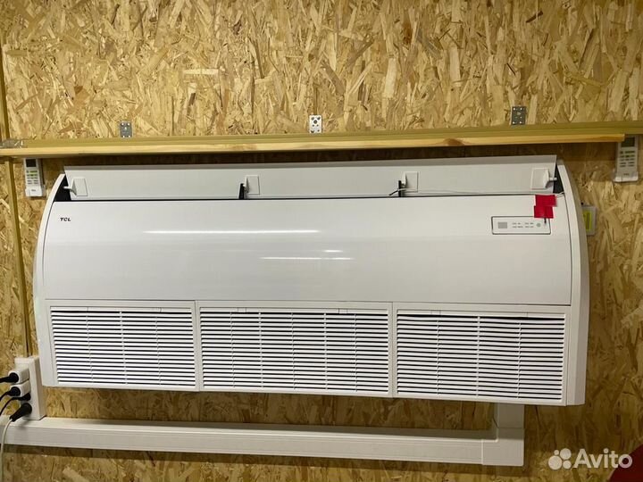 Кондиционер Серия TUB