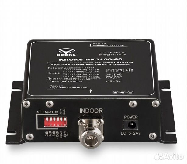 3G репитер umts2100 kroks RK2100-60