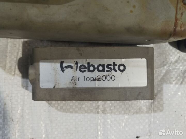 Webasto air top 2000 stc