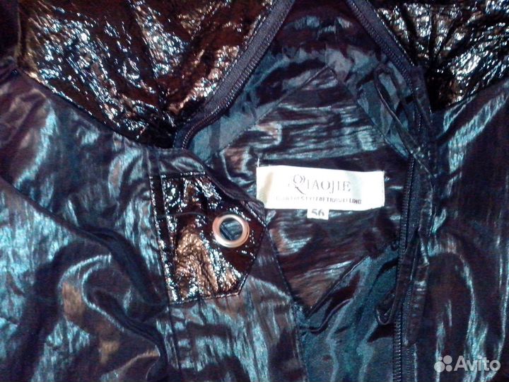 Куртка женская