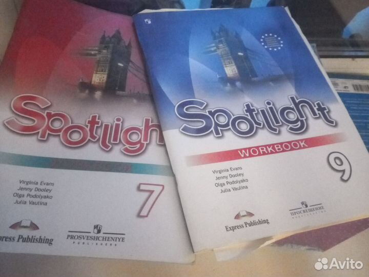 Рабочая тетрадь