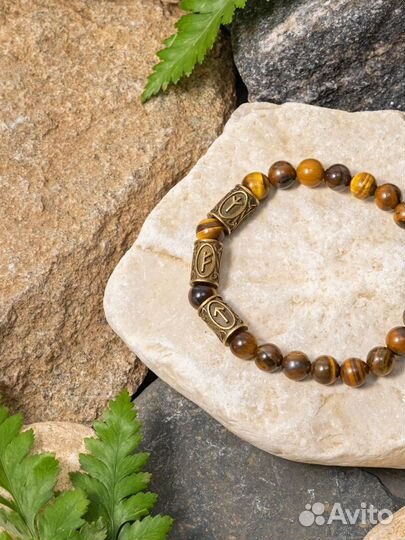 Рунический браслет