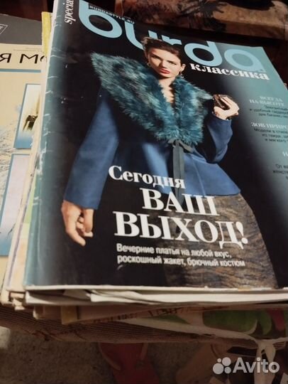 Журналы бурда, Лукошко Идей, Вязание