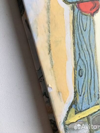 Золотой ключик, или Приключения Буратино