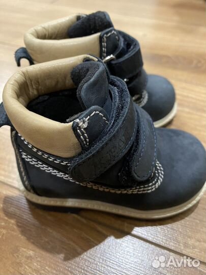 Ботинки для мальчика