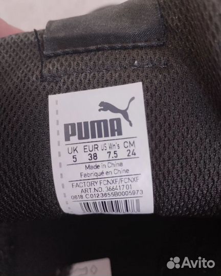 Кеды Puma женские оригинал 38 размер