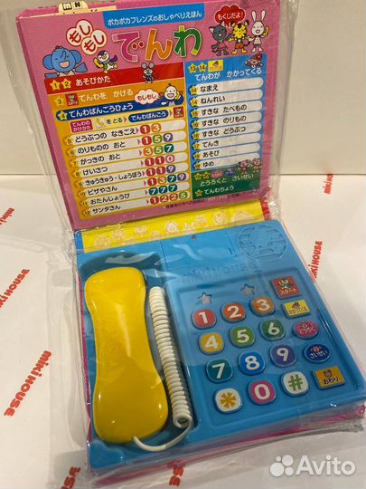 Музыкальная книга с картинками Miki House