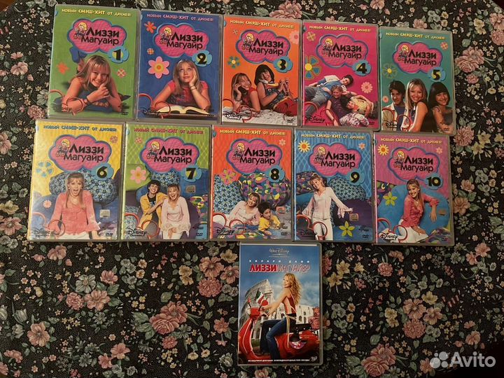 Мультфильмы и фильмы на dvd