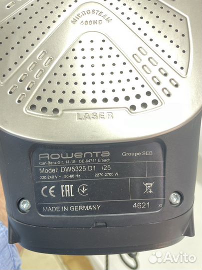 Утюг Rowenta focus excel DW5325D1