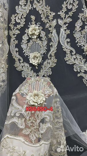 Тюль и бархат велюр с вышивкой компаньоны